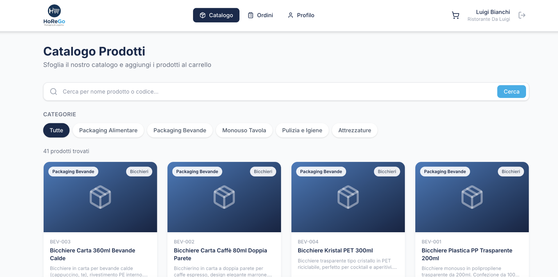 Gestione catalogo intelligente